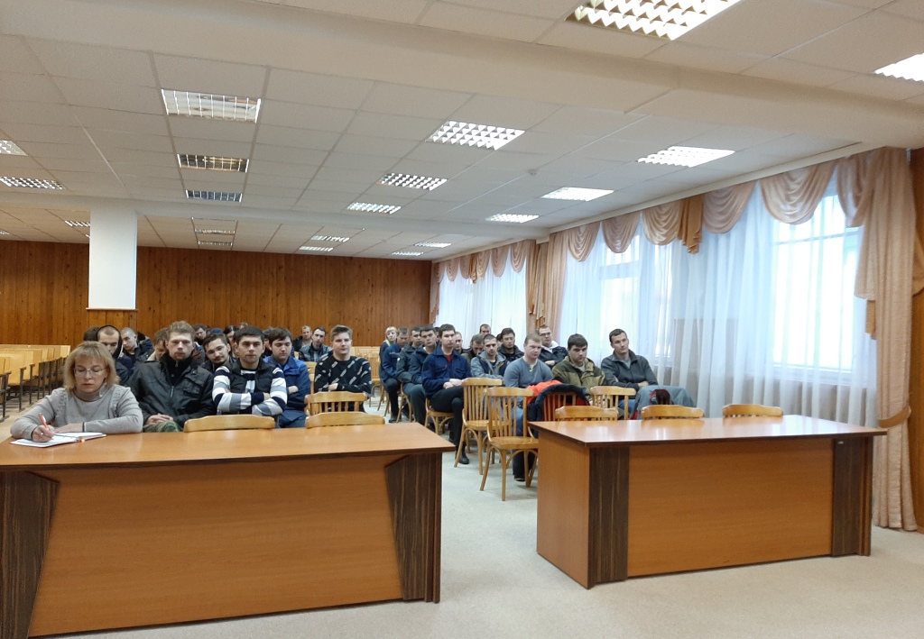 17.10.2019g. in the auditorium of the company held a uniform day of informing