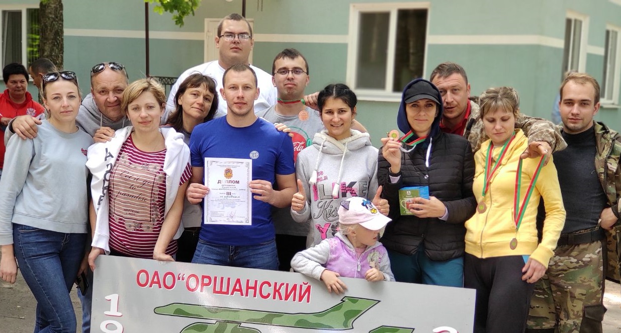 7th tourist rally of enterprises included in the SMIC system of the Republic of Belarus