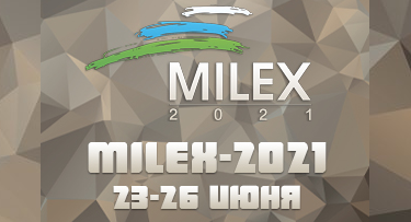 MILEX-2021