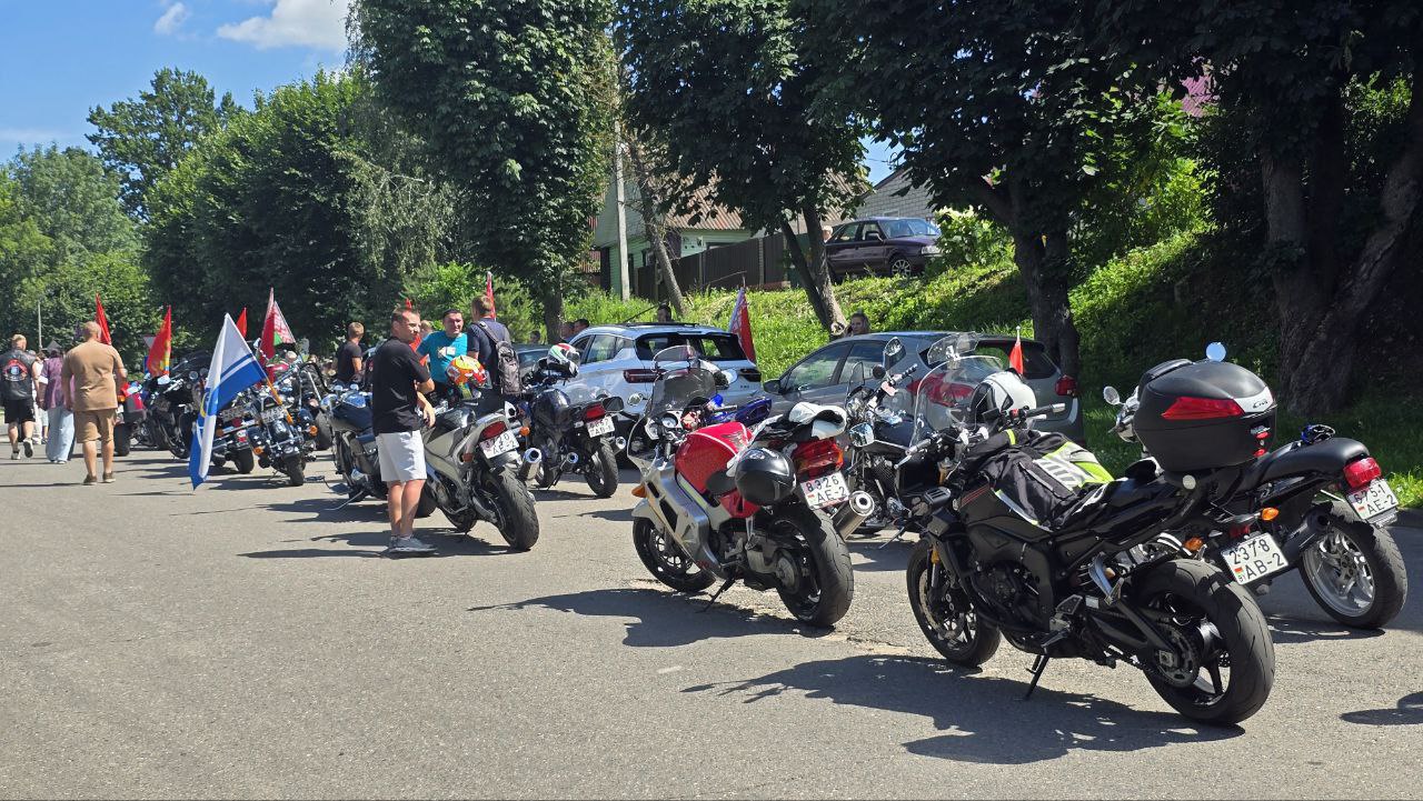 Автомотопробег