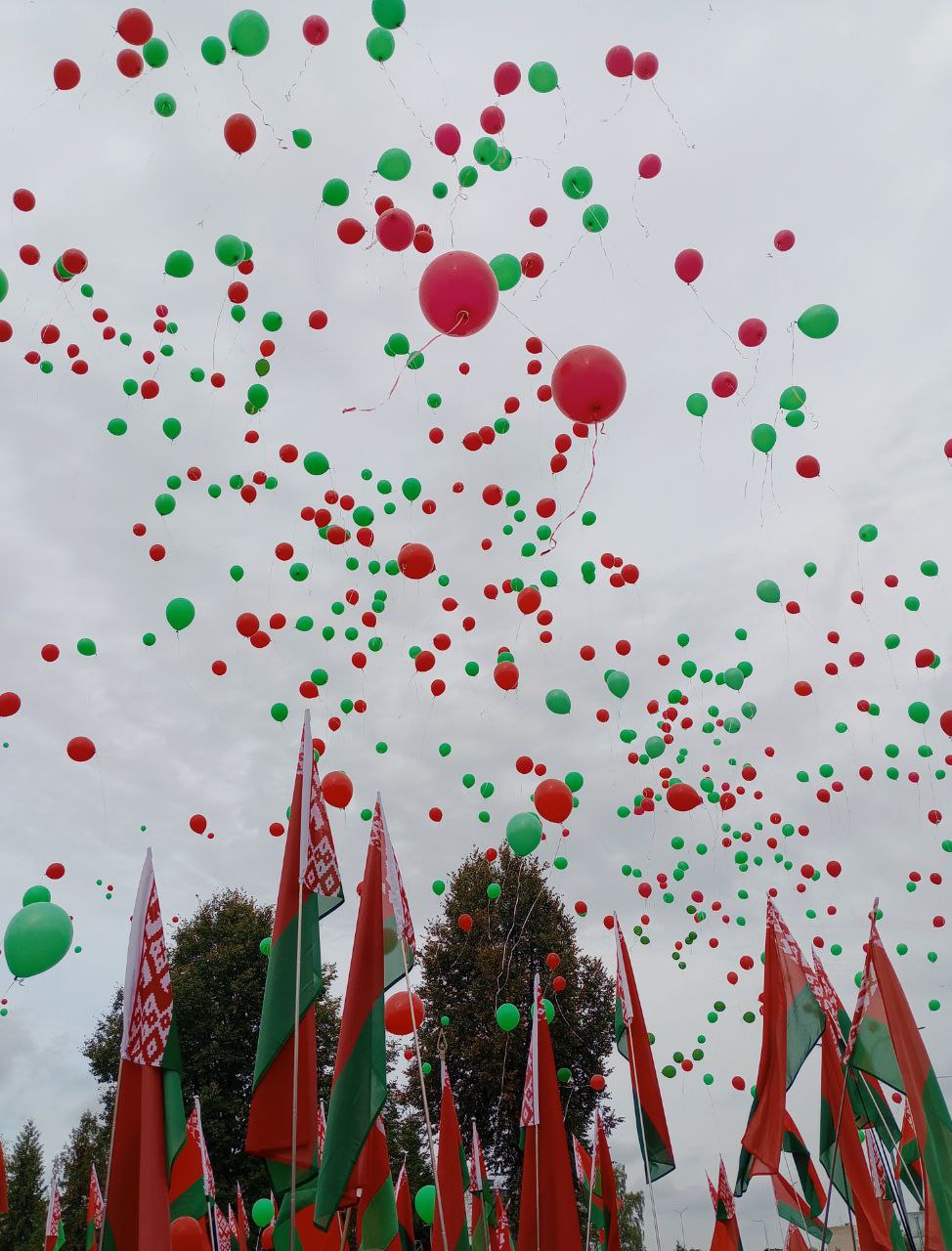 День народного единства