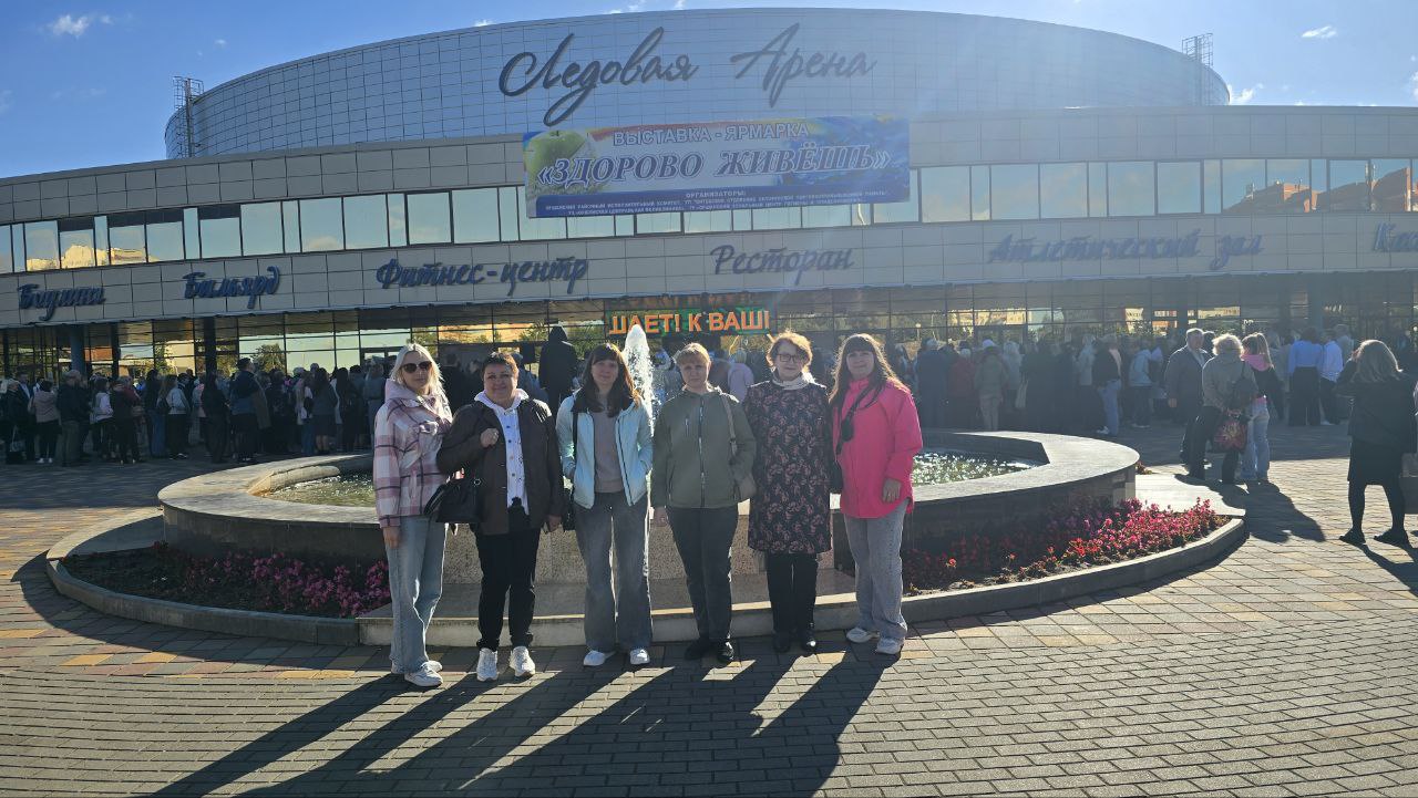 ЗдоРОво живёшь