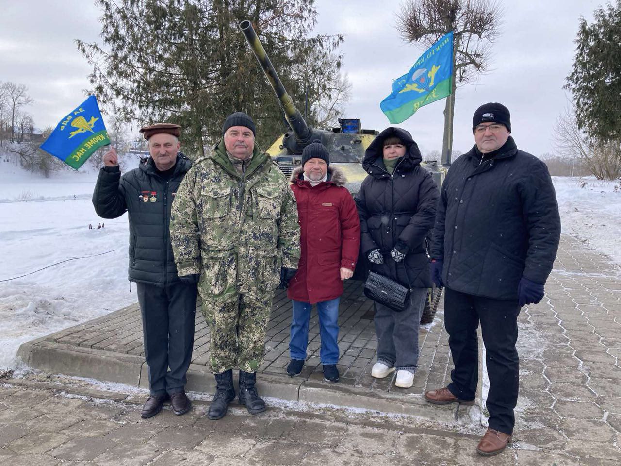 15 февраля-День памяти воинов-интернационалистов