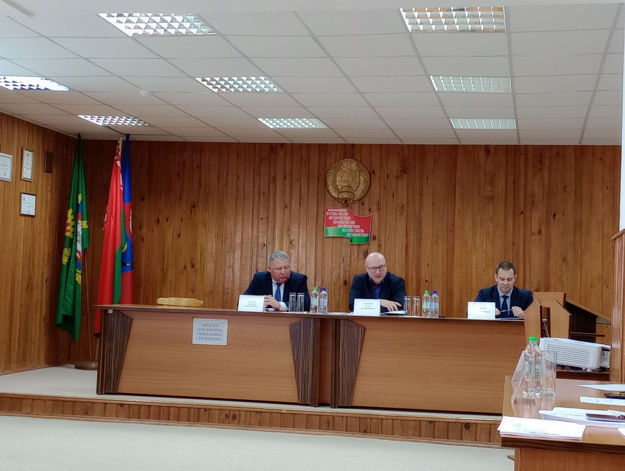 Годовое собрание акционеров