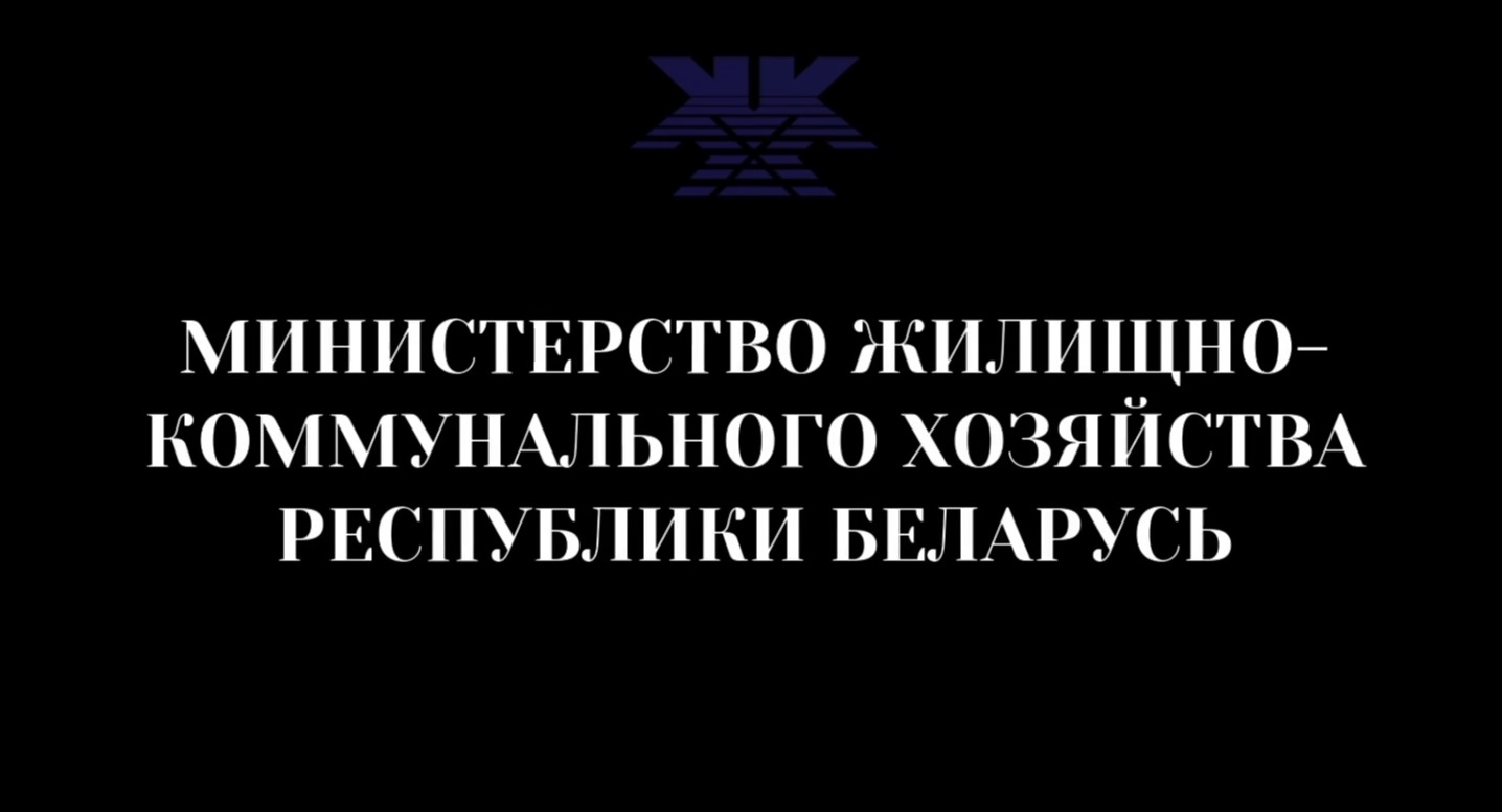 На родной земле - живи как хозяин