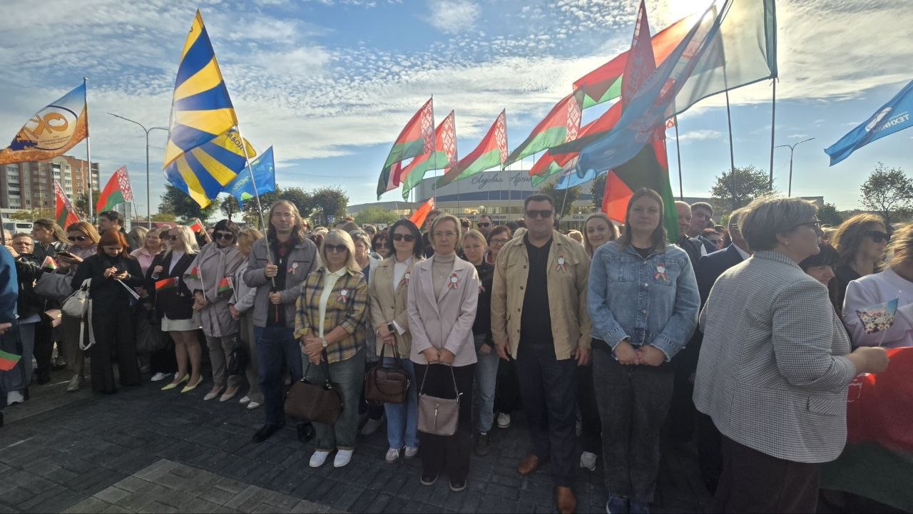 День народного единства